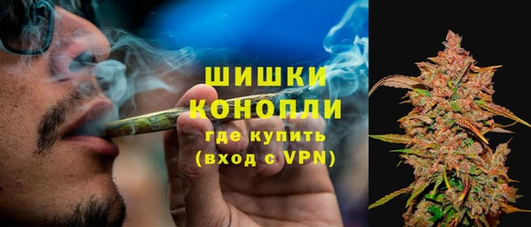 синтетический гашиш Елабуга