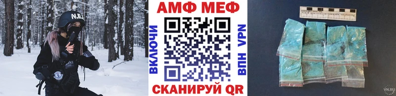 Купить где  Родники  Метамфетамин пудра 
